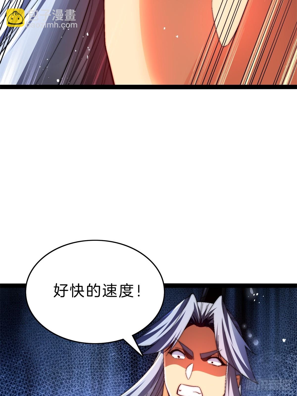 58-一千分！(1/2)-第59话