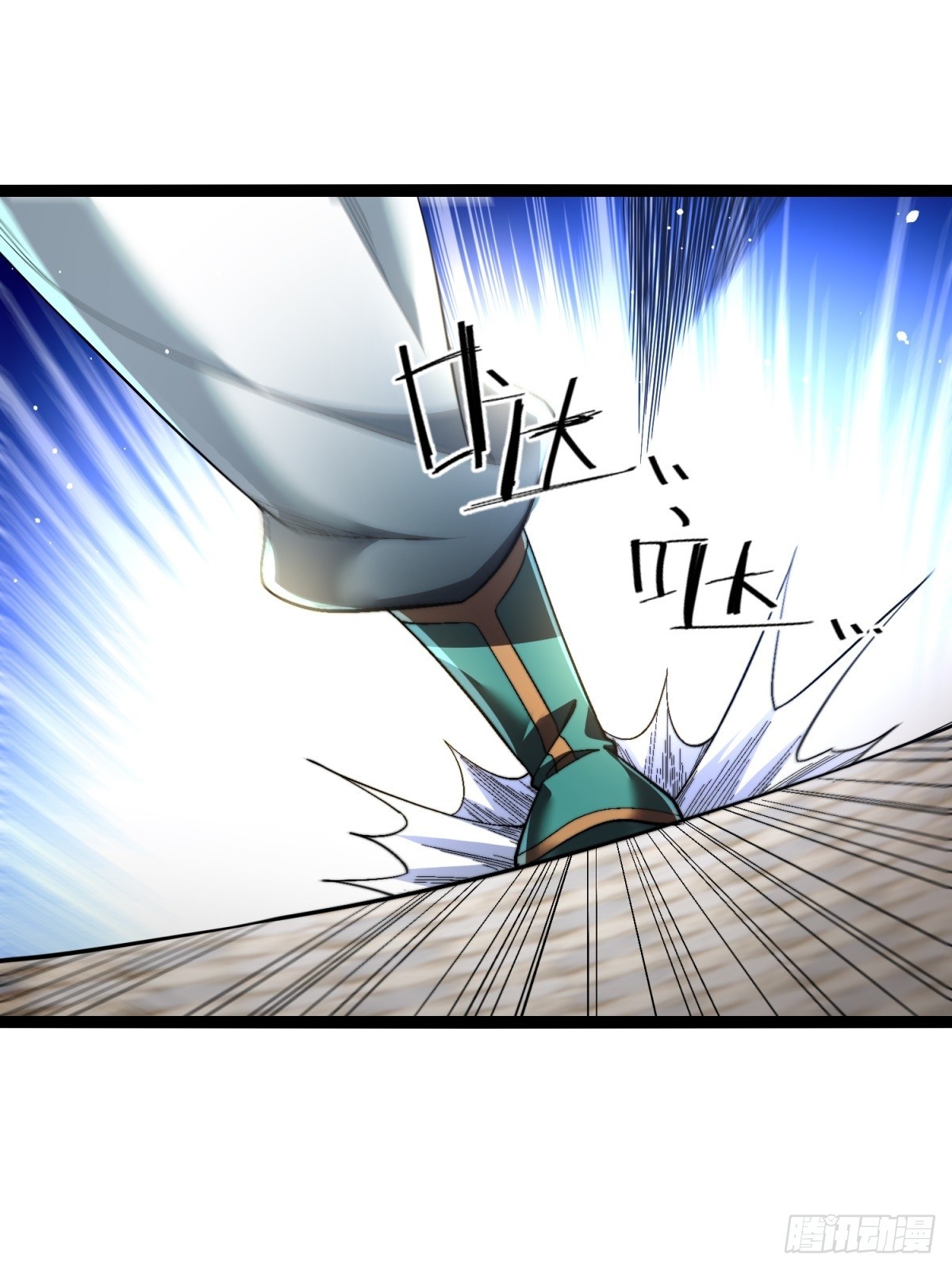 62-英雄救美-第63话