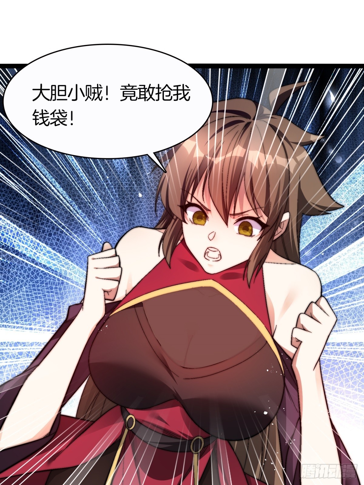 62-英雄救美-第63话