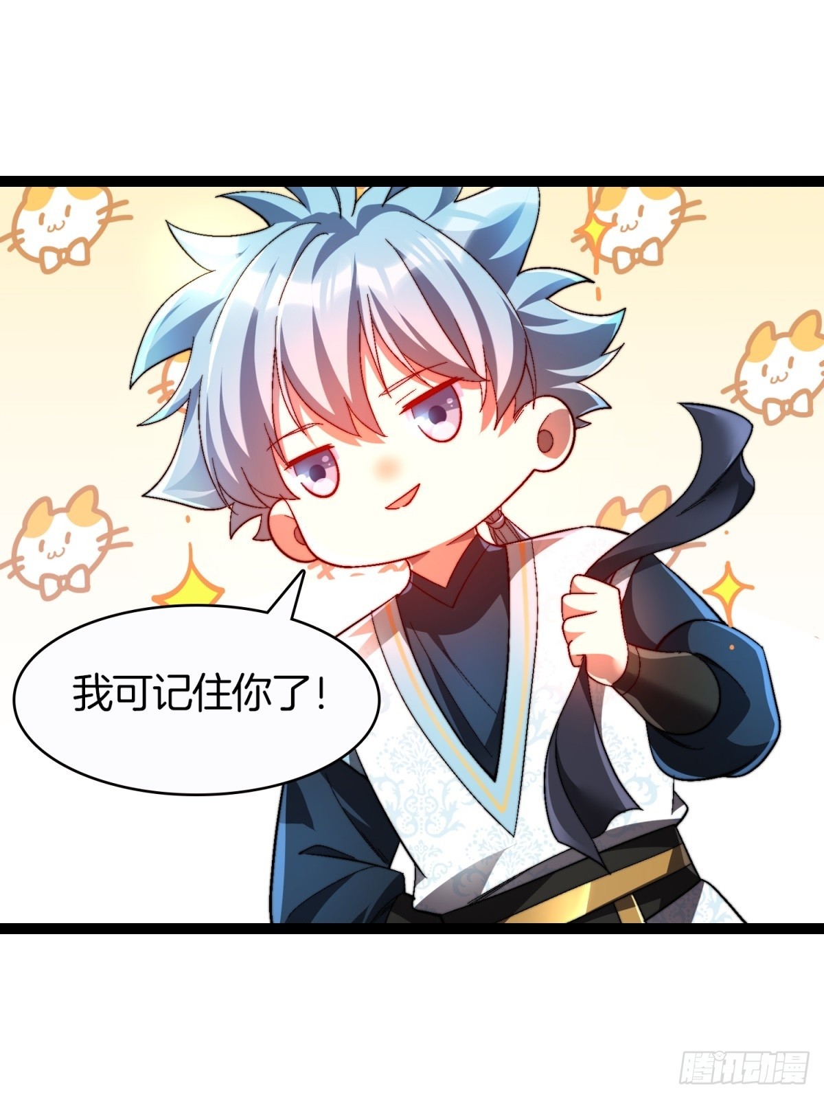 62-英雄救美-第63话