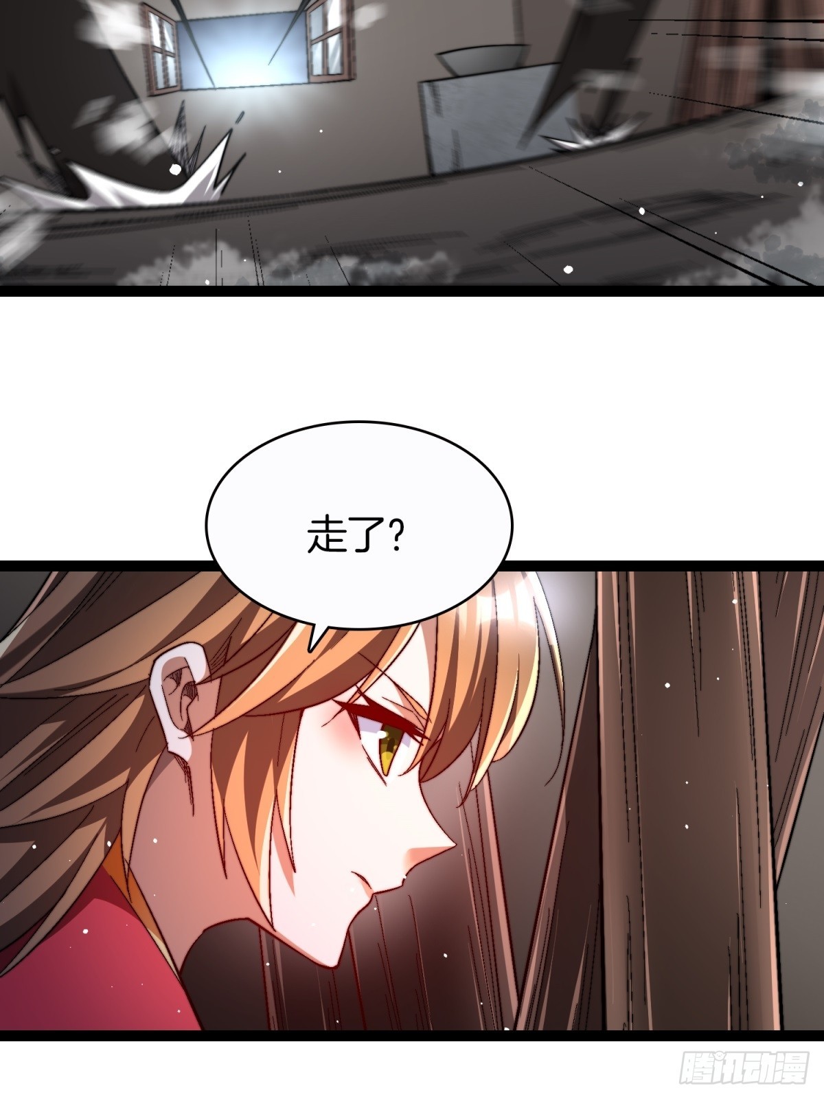 64-杀鬼(1/2)-第65话