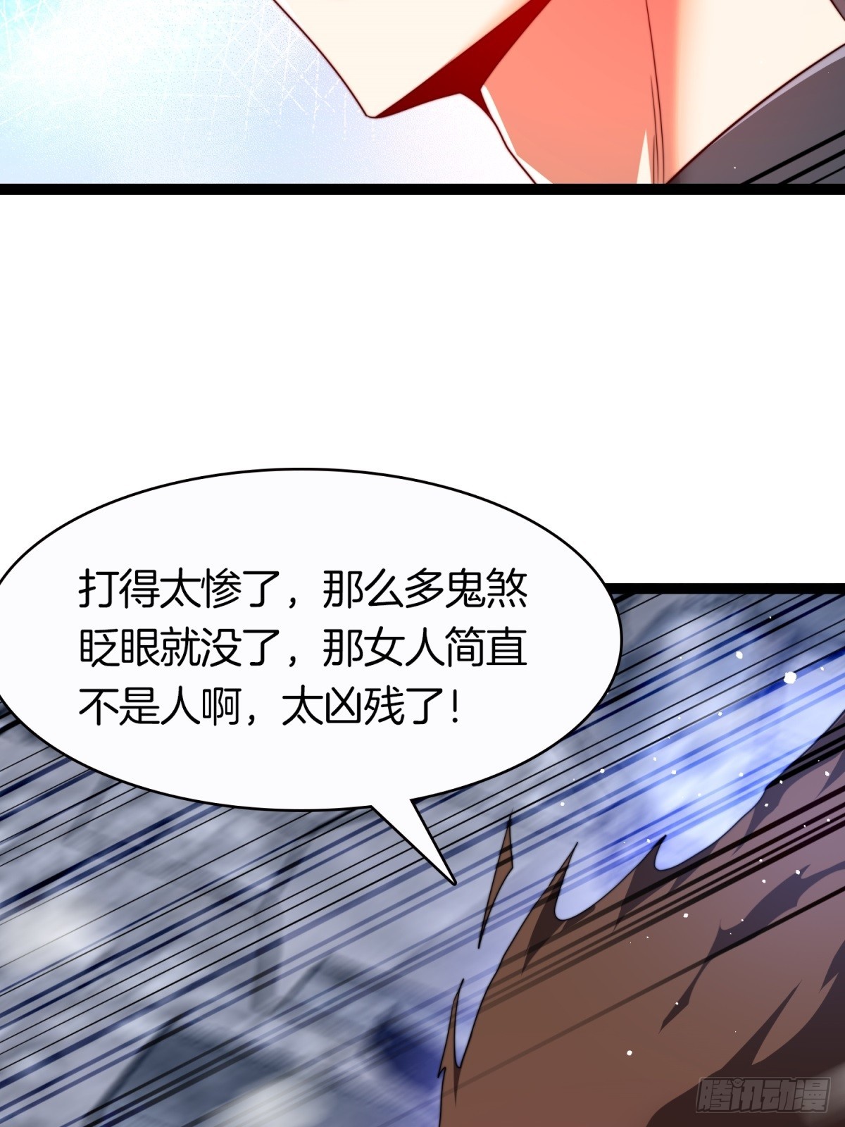 64-杀鬼(1/2)-第65话