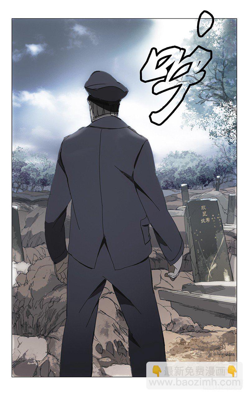 1.姐姐1-第1话