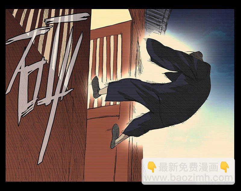 141.天师的份量-第141话