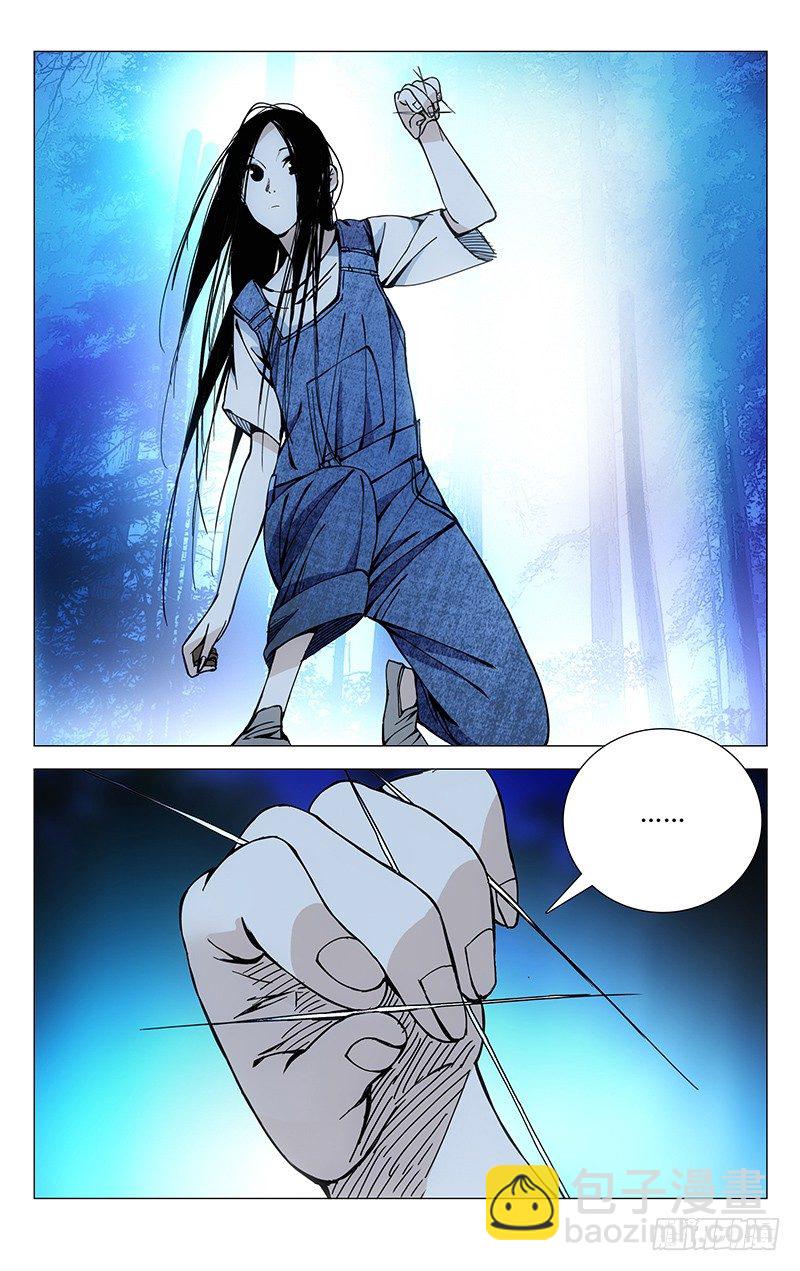 151.偷袭是没用的-第151话