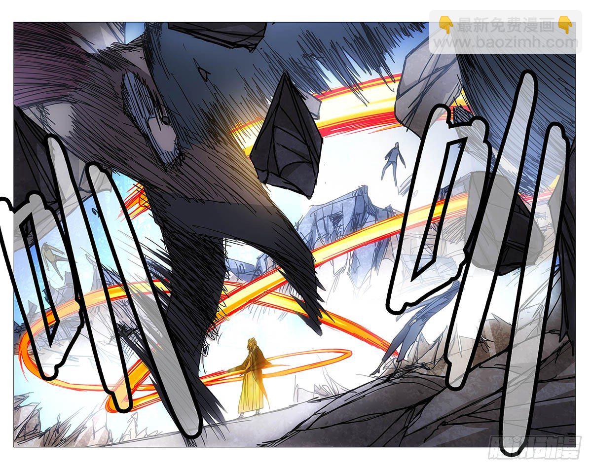155.不取一毫-第155话