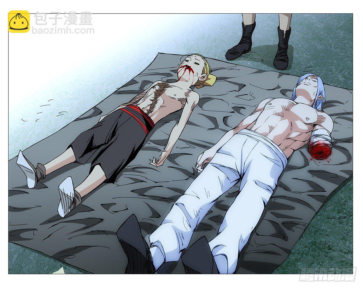 167.汇合-第167话