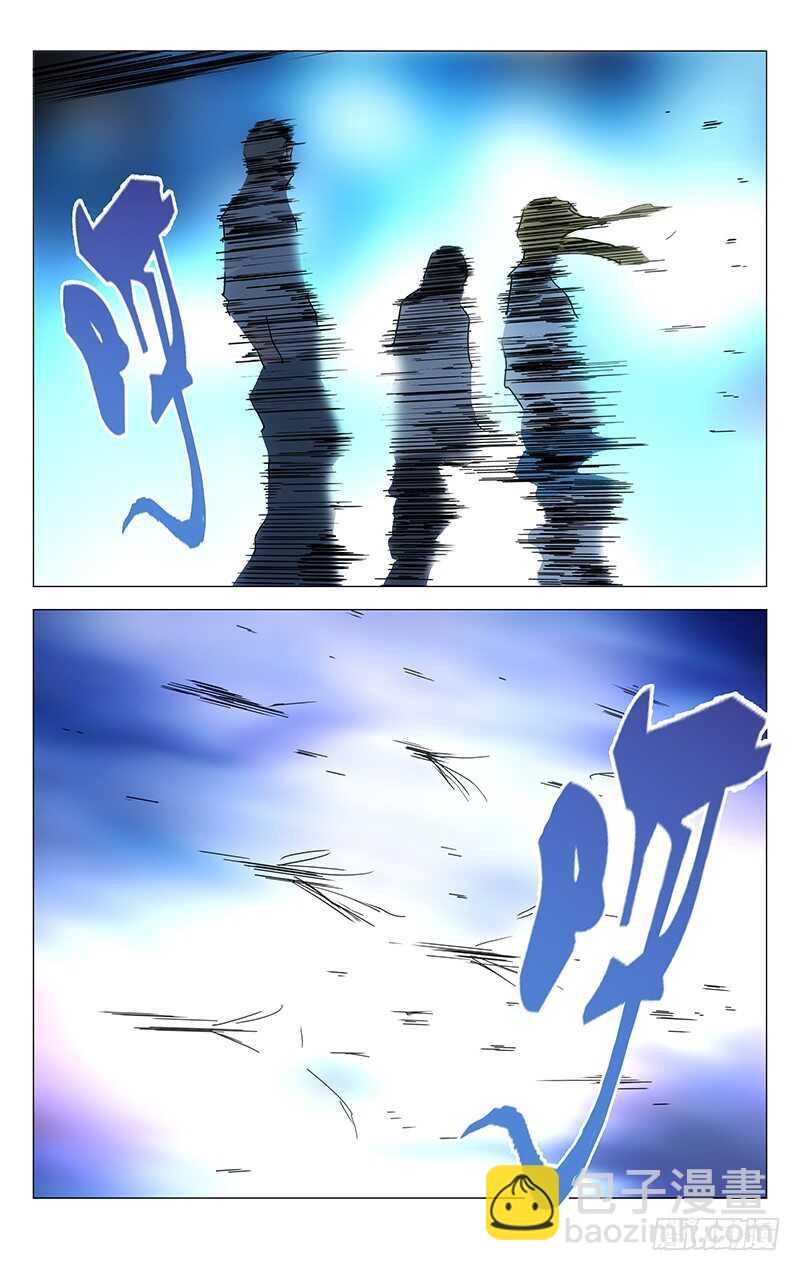 211.一发入魂-第211话