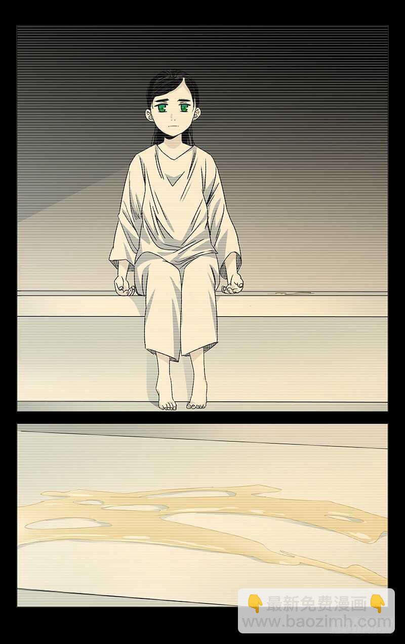 244.蛊的培养皿-第245话