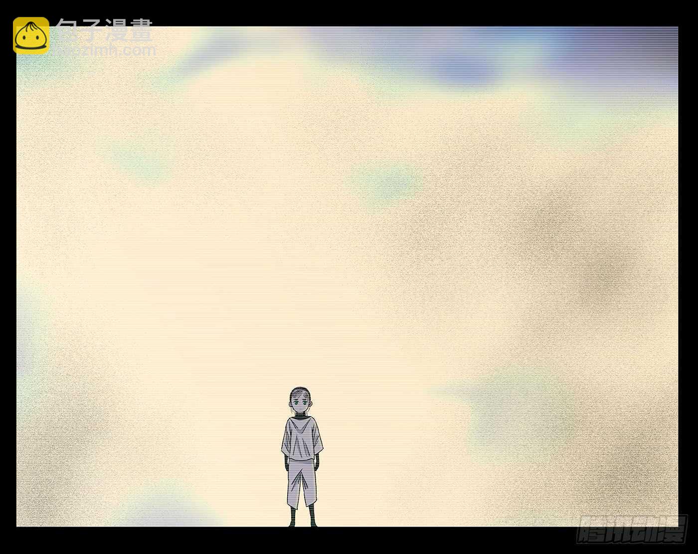 252.我叫陈朵-第253话