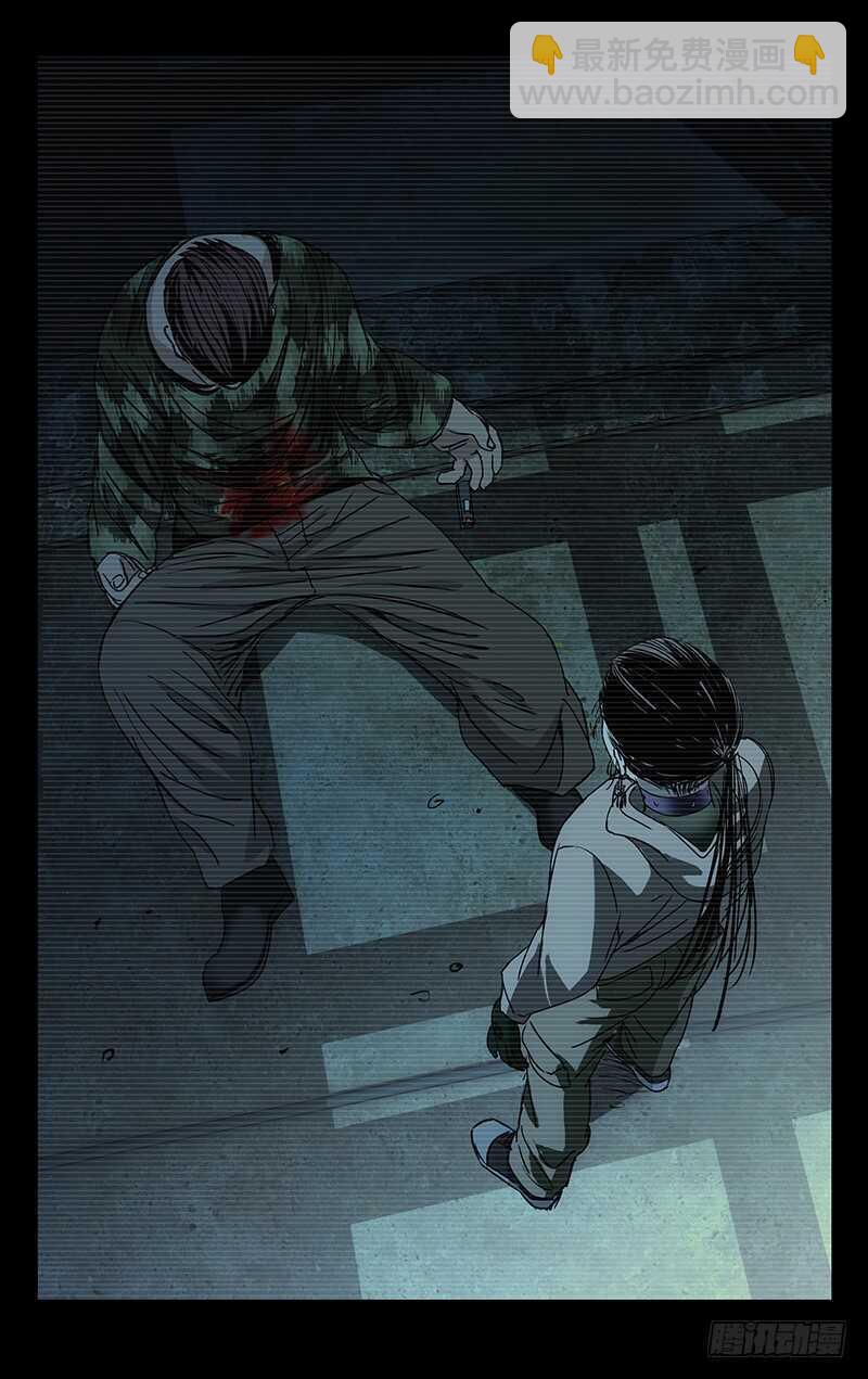258.最幸福的事-第259话