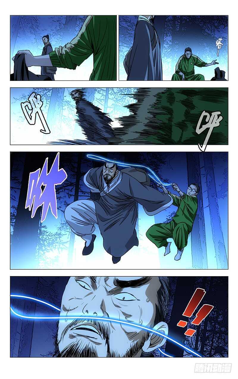 262 月黑风高&hellip;&hellip;杀人夜-第263话
