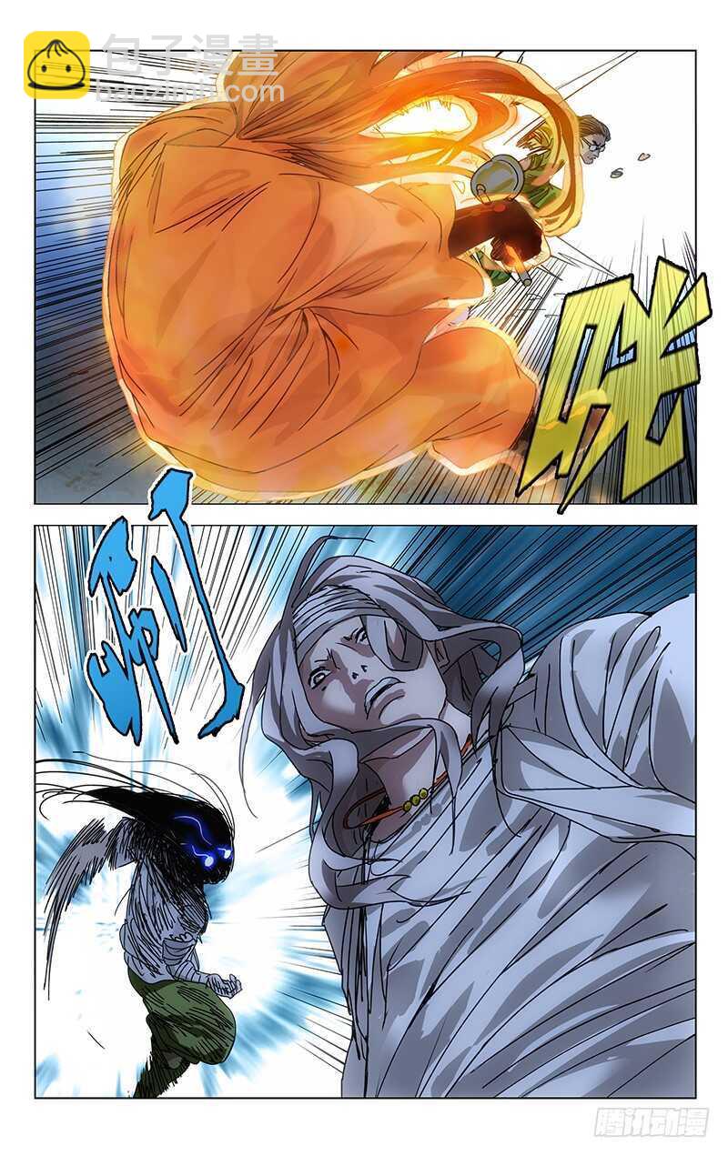284 清完小怪开boss-第285话