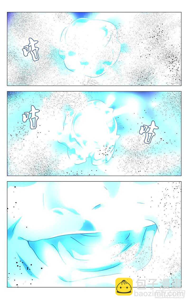 288差点被&ldquo;松花蛋&rdquo;打出大结局-第289话
