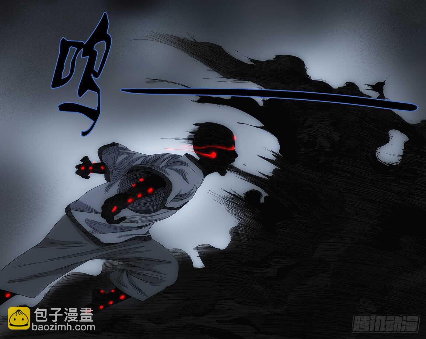 288差点被&ldquo;松花蛋&rdquo;打出大结局-第289话