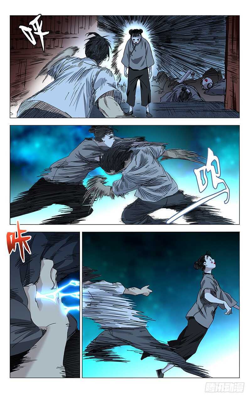290手办的天然克星是&ldquo;熊孩纸&rdquo;-第291话