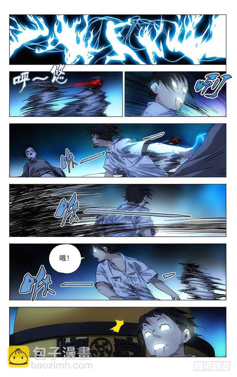 290手办的天然克星是&ldquo;熊孩纸&rdquo;-第291话