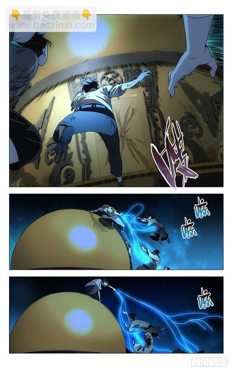 290手办的天然克星是&ldquo;熊孩纸&rdquo;-第291话