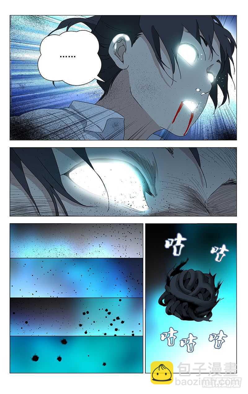 290手办的天然克星是&ldquo;熊孩纸&rdquo;-第291话
