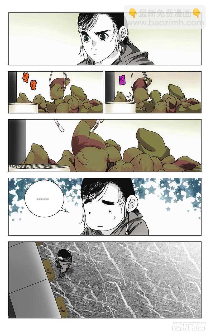 301 我&hellip;&hellip;就要回去了-第303话