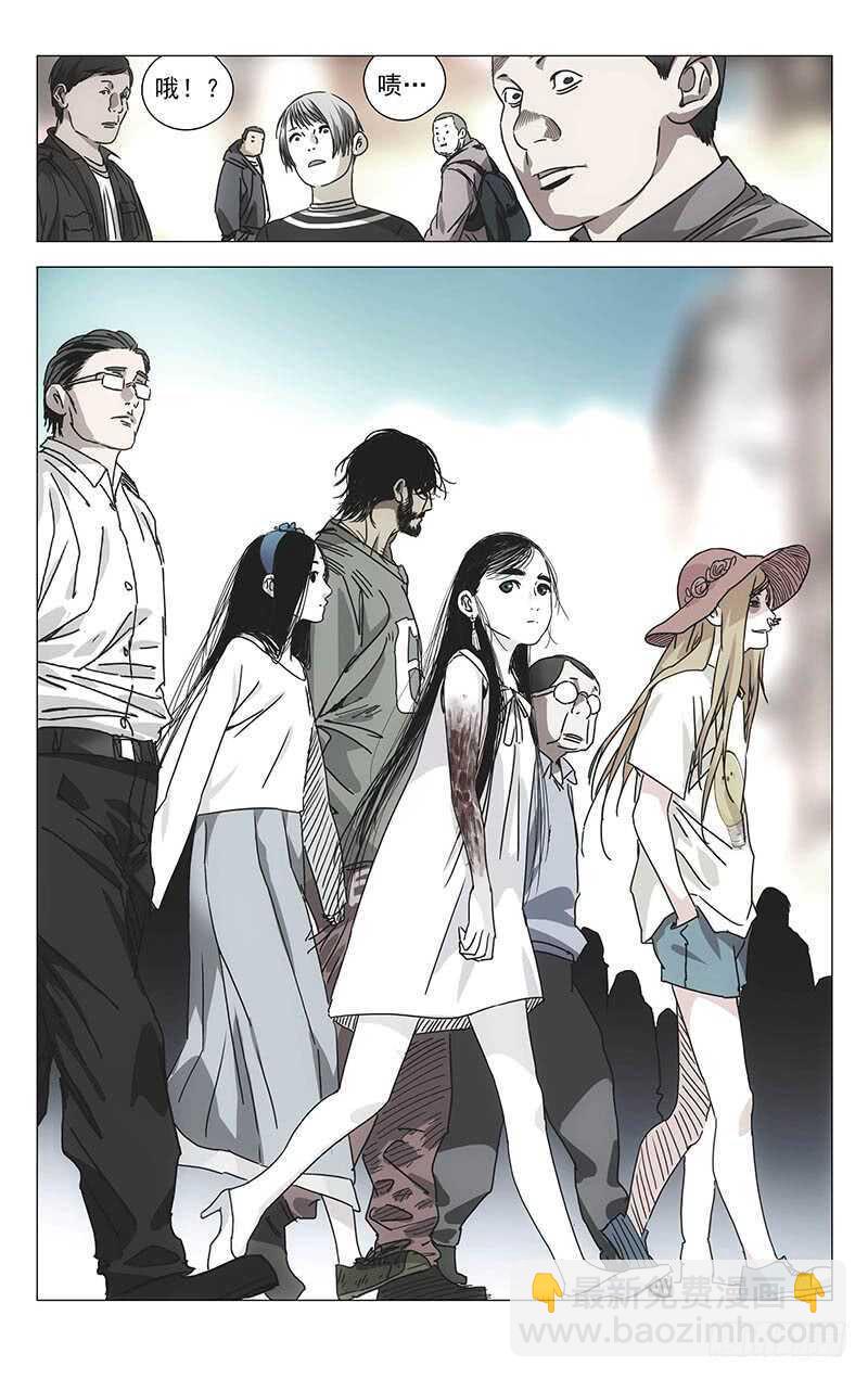 301 我&hellip;&hellip;就要回去了-第303话