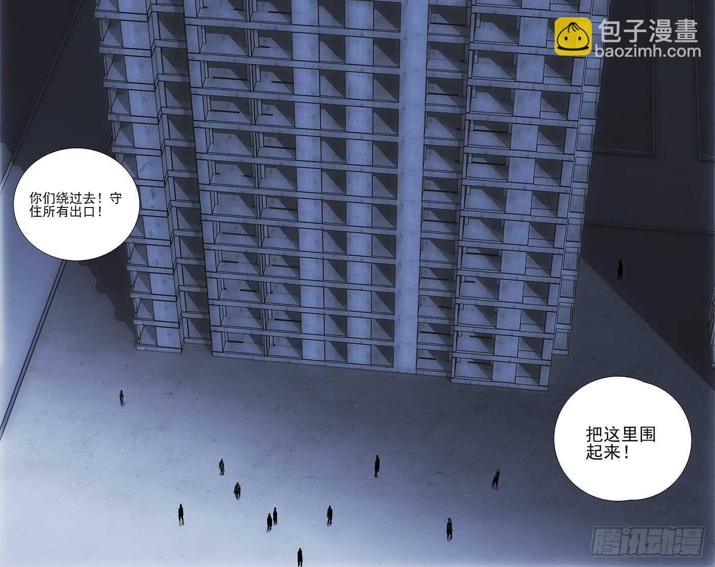 318-第321话