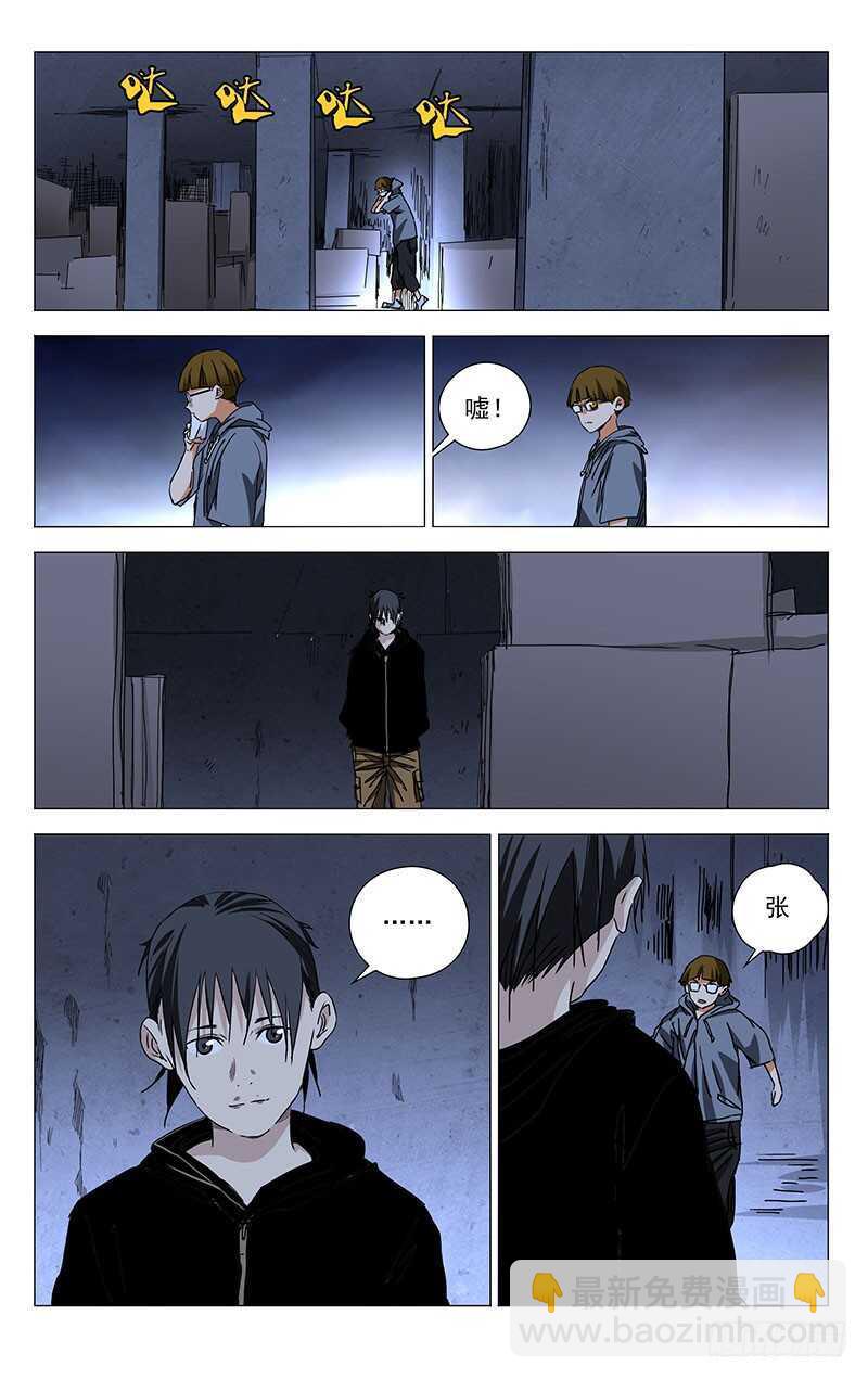 318-第321话