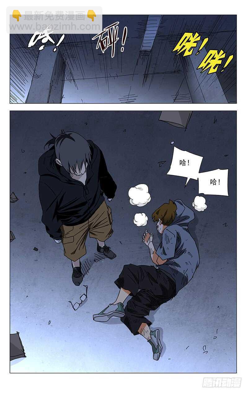 318-第321话