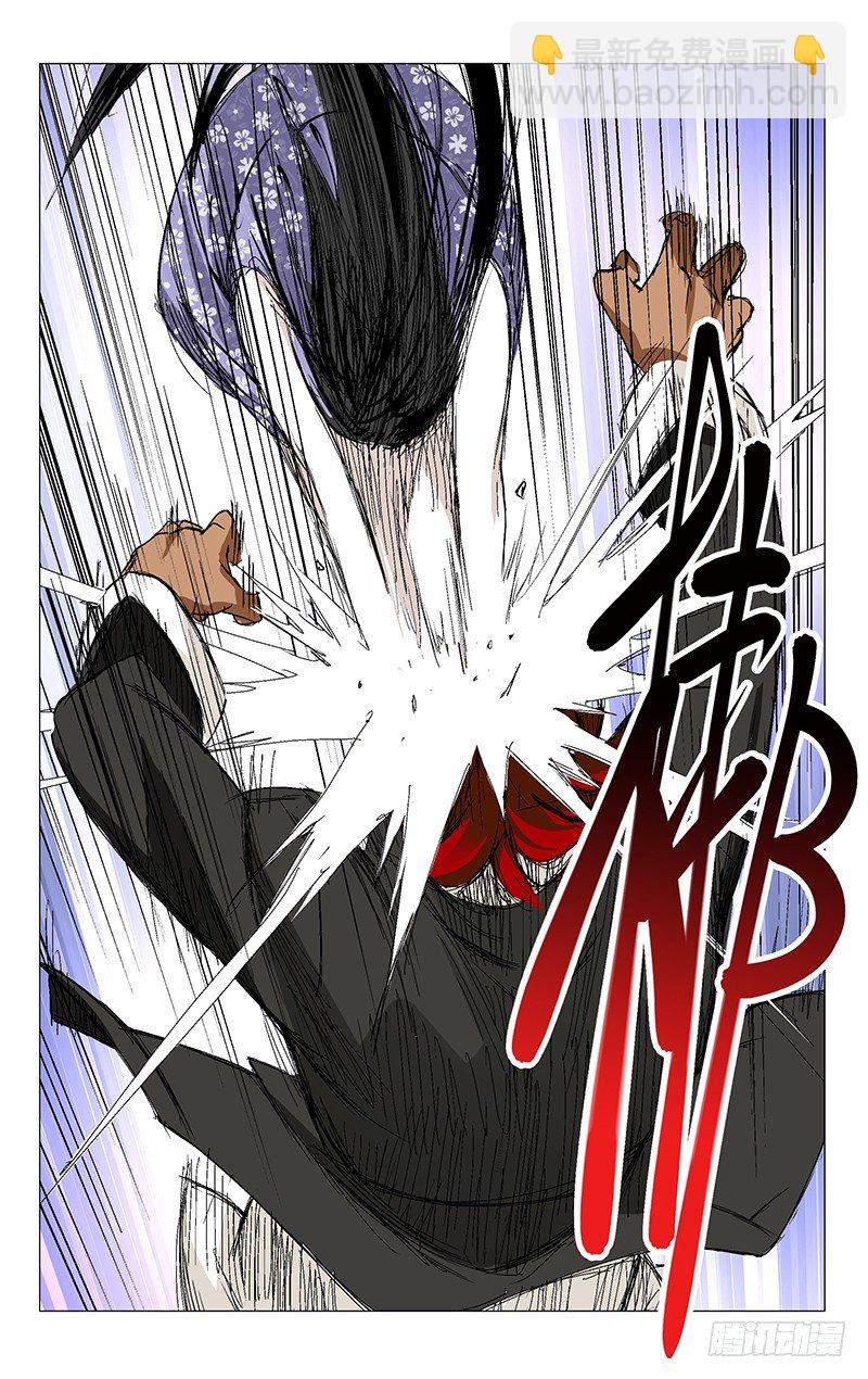 35.再会-第35话