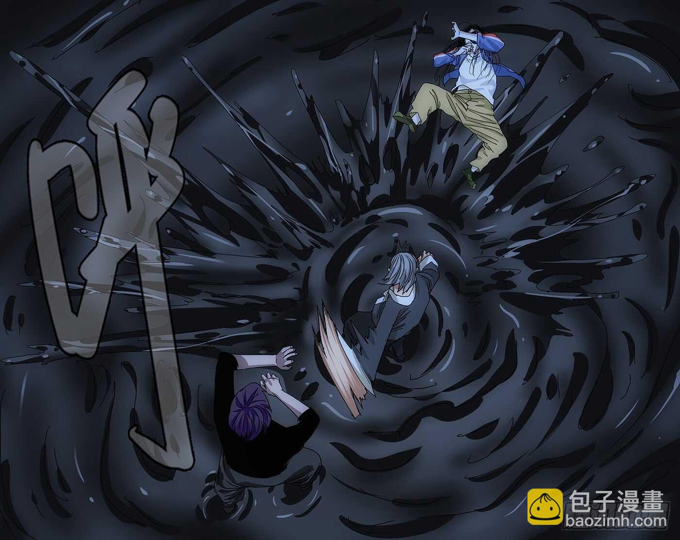 387 他们是奔着我们来的-第397话