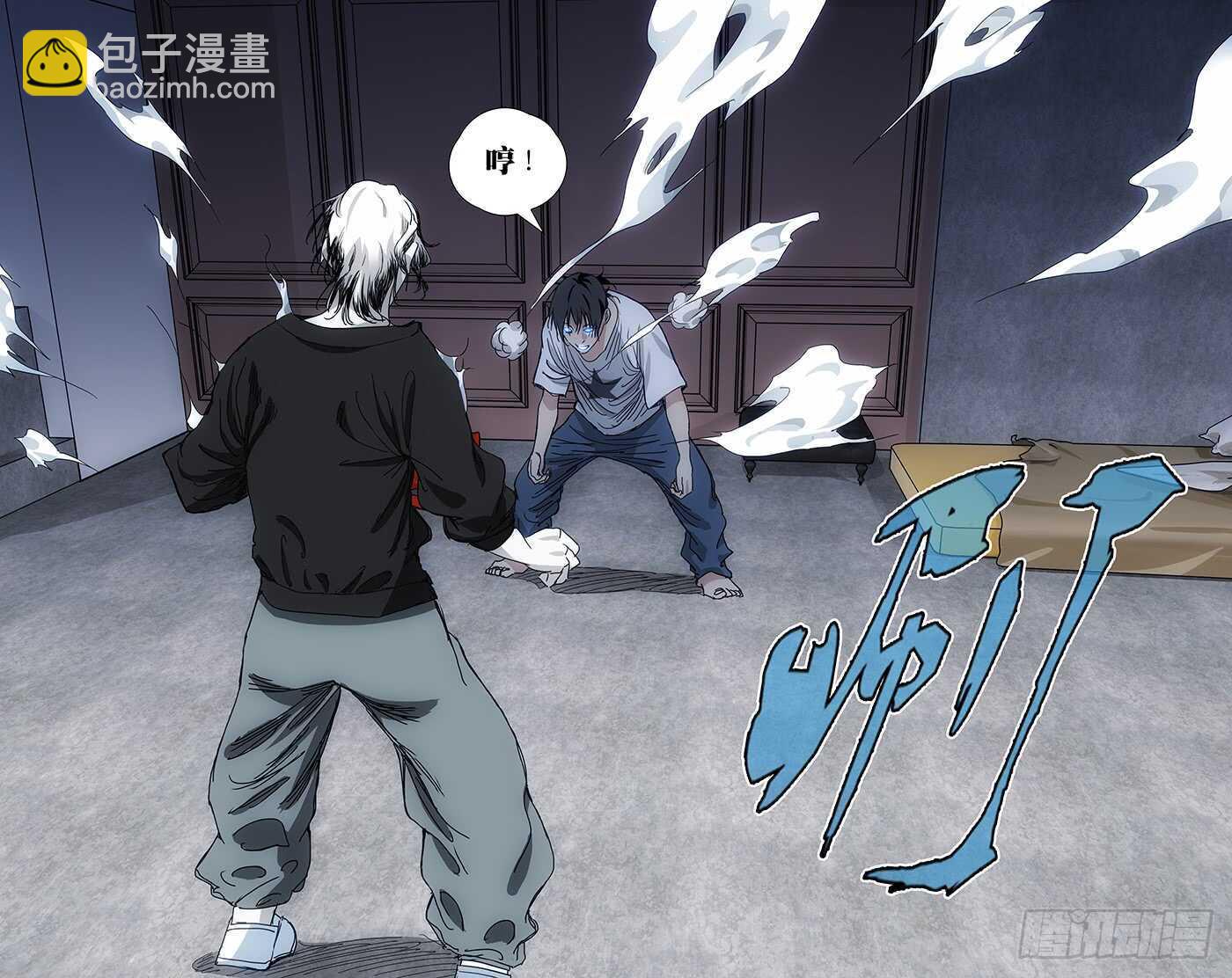 395 我&hellip;&hellip;撑不下去了-第405话
