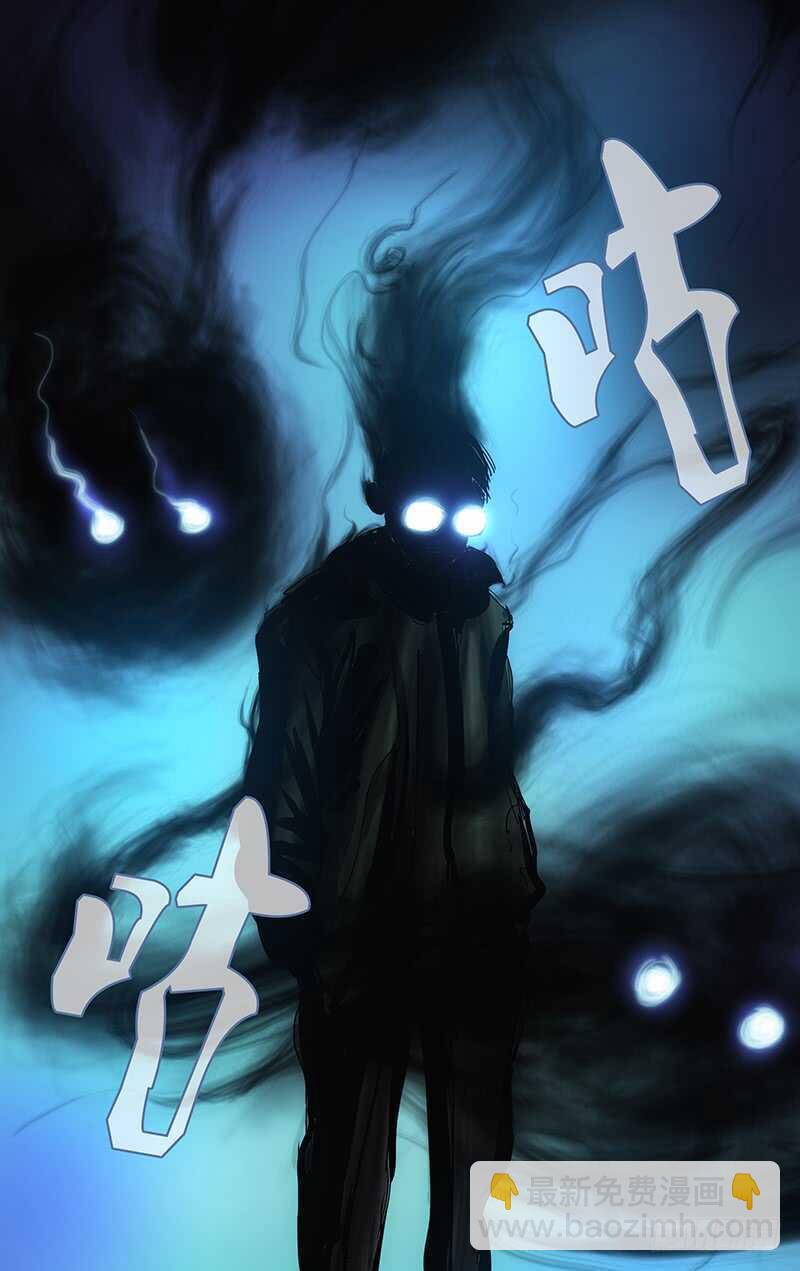 402 公司董事长的手段-第413话