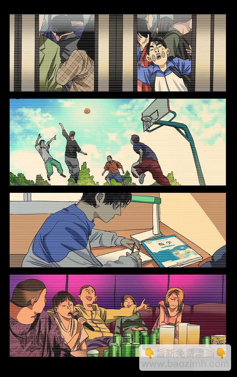406 学霸的实力-第417话