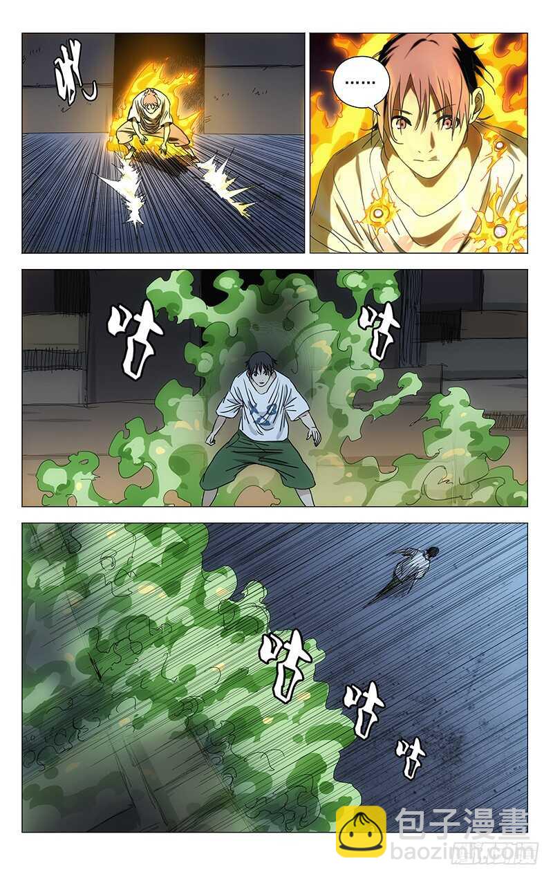 415-第431话