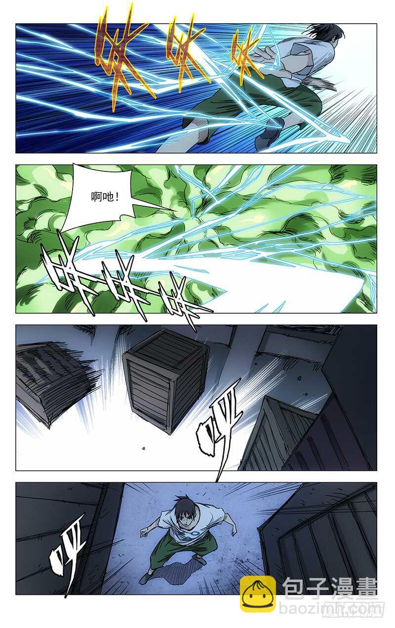 415-第431话