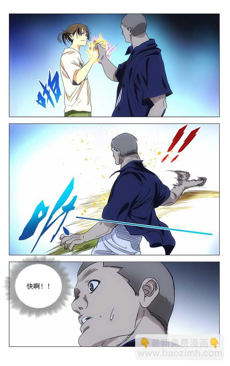 415-第431话