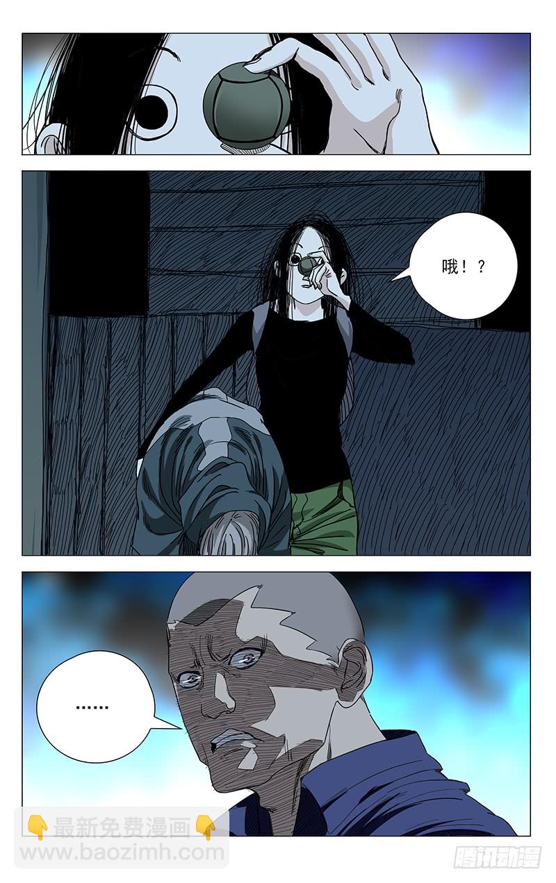 416-第433话