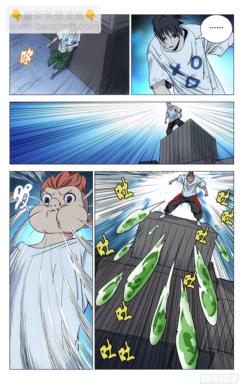 416-第433话