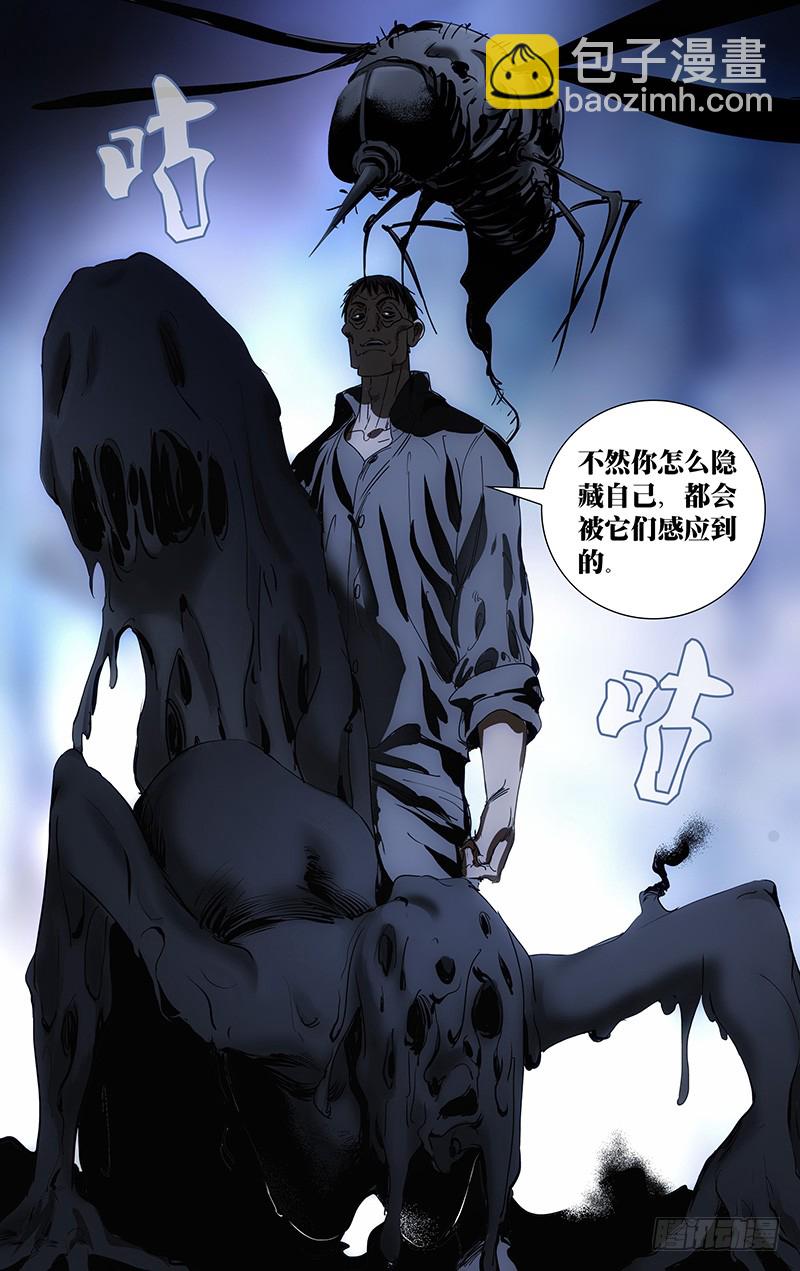 422-第439话