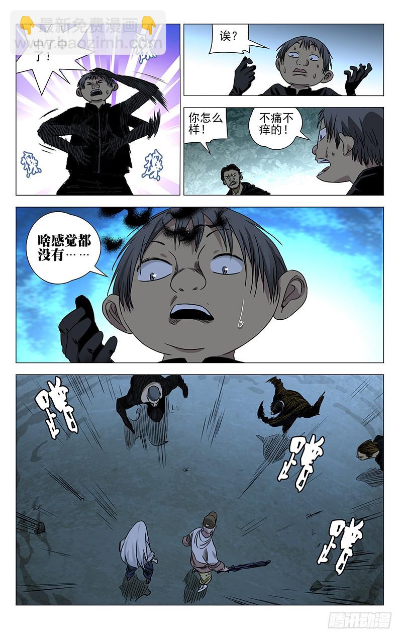 422-第439话