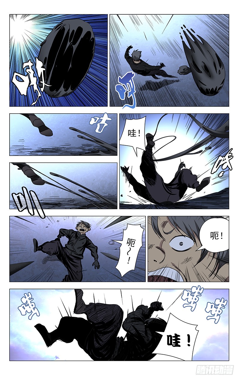 424-第441话