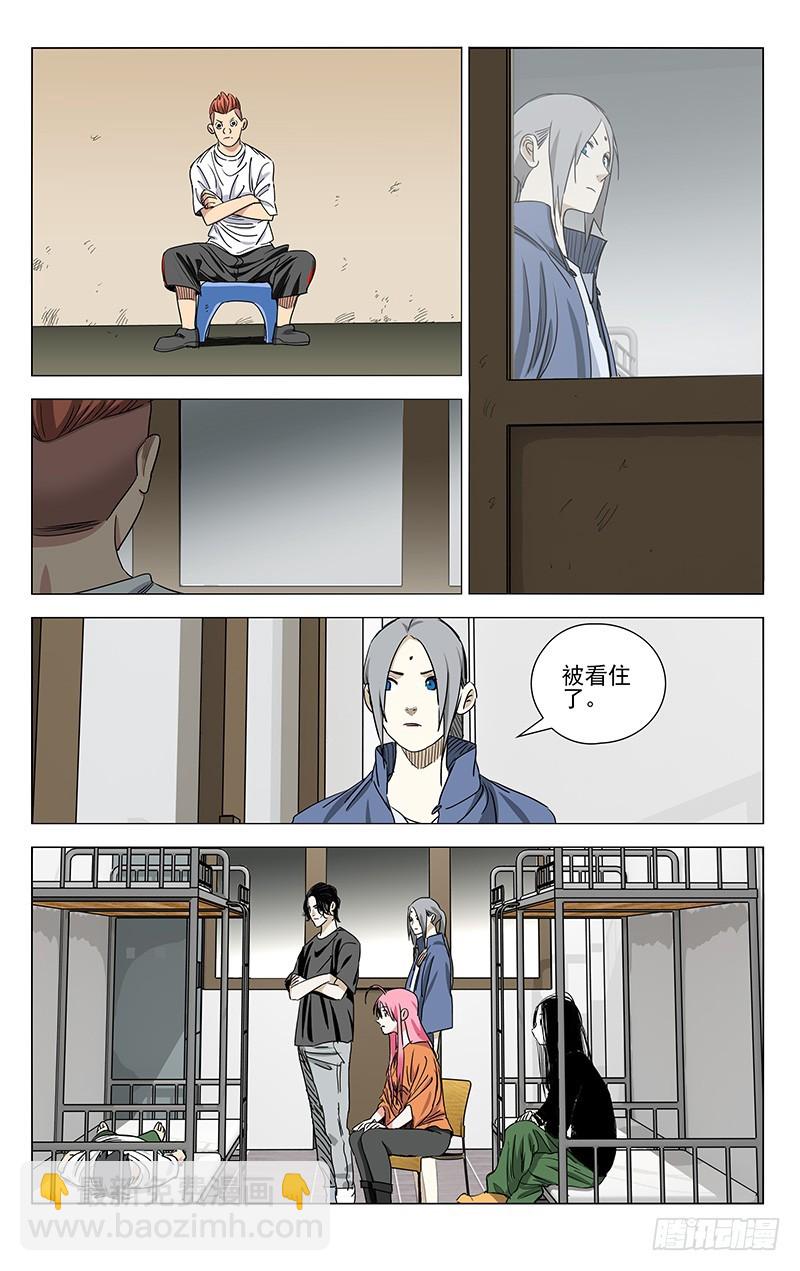 428-第445话