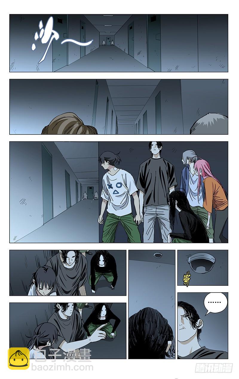 430-第447话