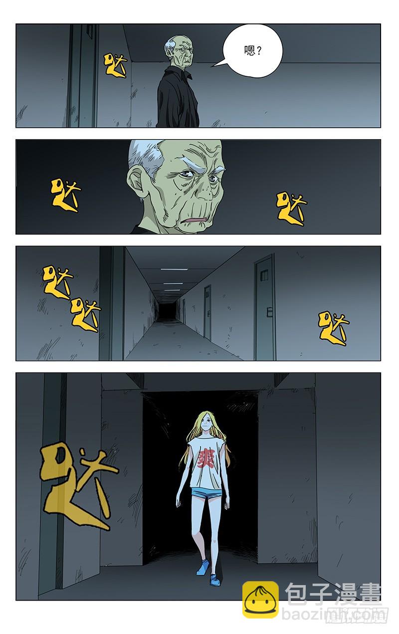 432-第449话