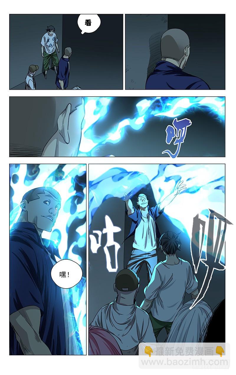 432-第449话