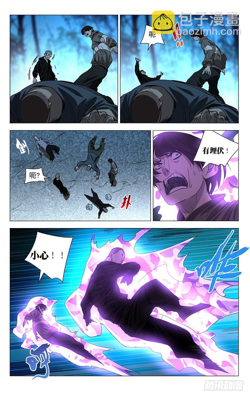 434-第451话