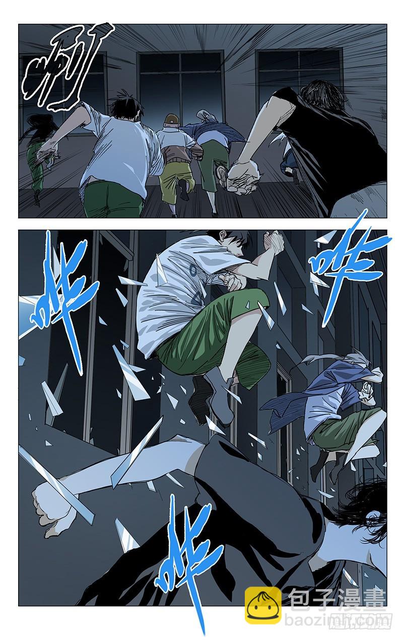 434-第451话