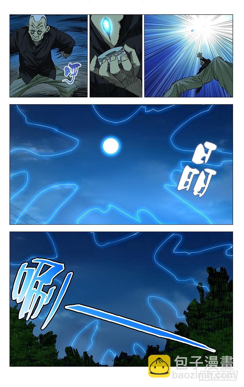 435-第453话
