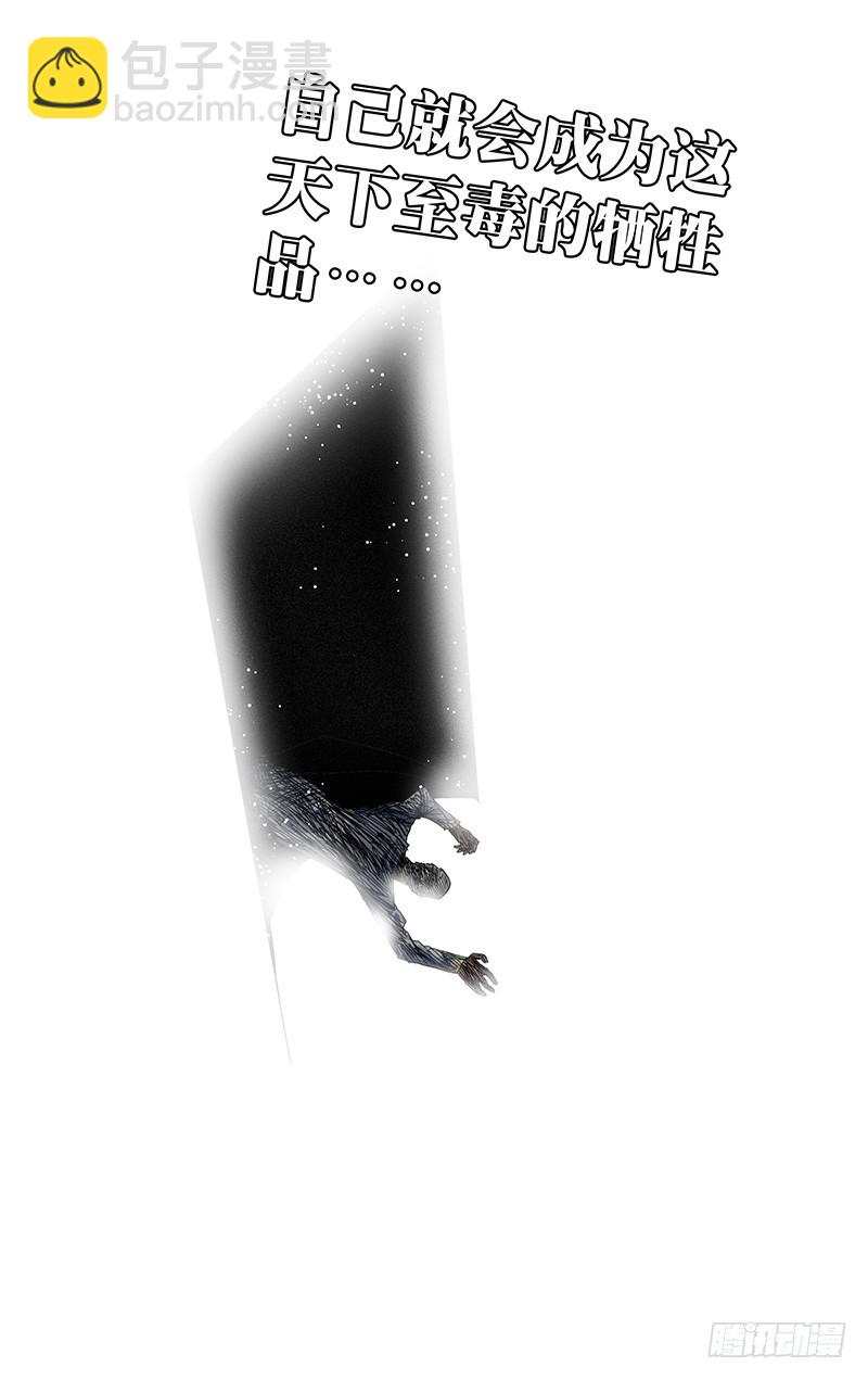 437-第455话