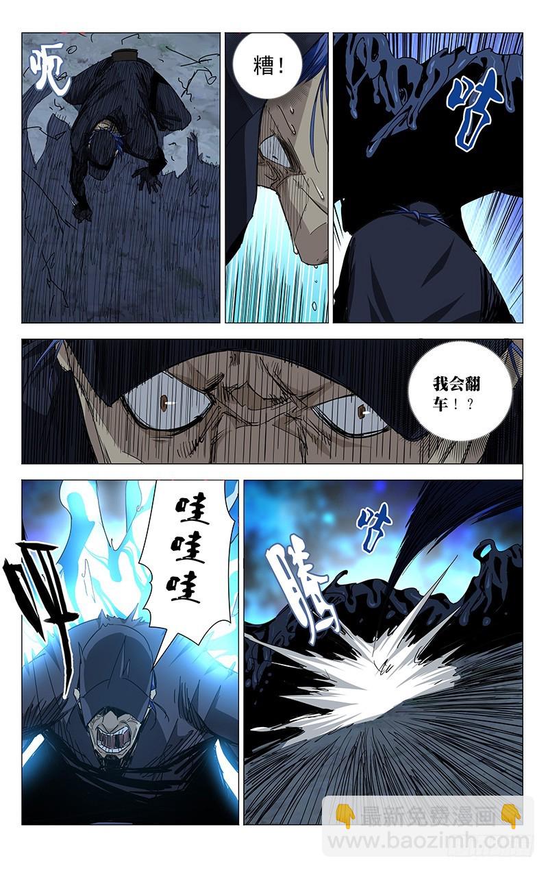 439-第457话